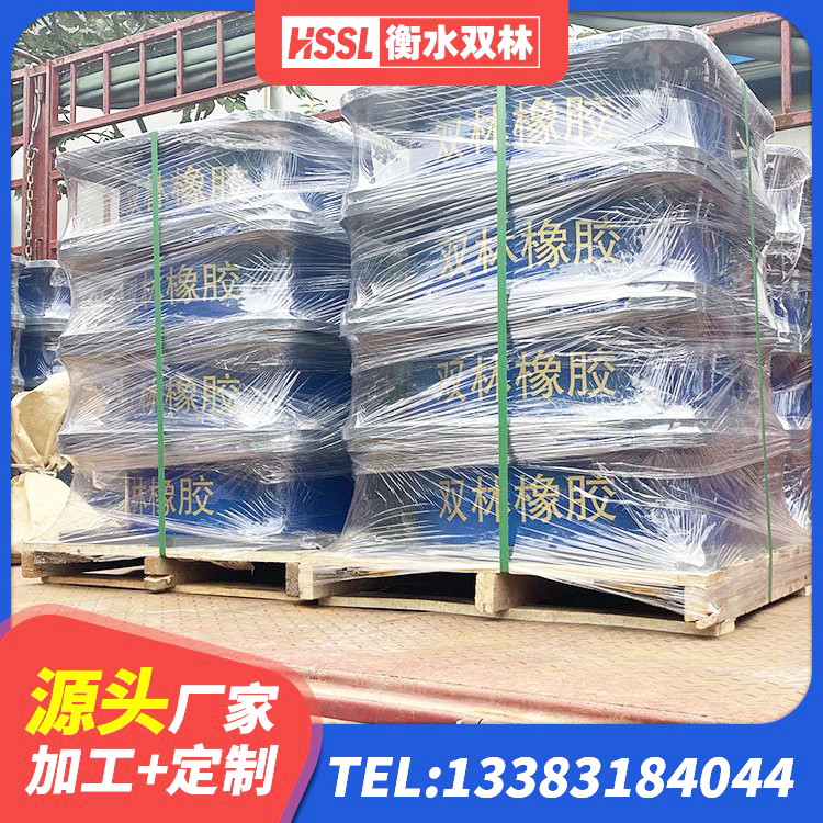 通山县建筑铅芯隔震支座定制 通山县HDR900橡胶隔震支座生产厂家 通山县LNR橡胶支座什么价格 通山县橡胶隔震支座装置源头工厂
