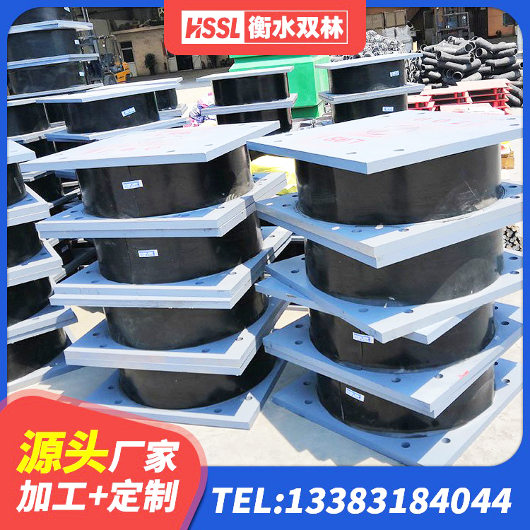 通山县LNR系列支座生产厂家 通山县建筑预制楼梯橡胶隔震支座厂家 通山县隔震支座LRB600什么价格 通山县楼梯叠层橡胶隔震支座厂家电话 - 第6张