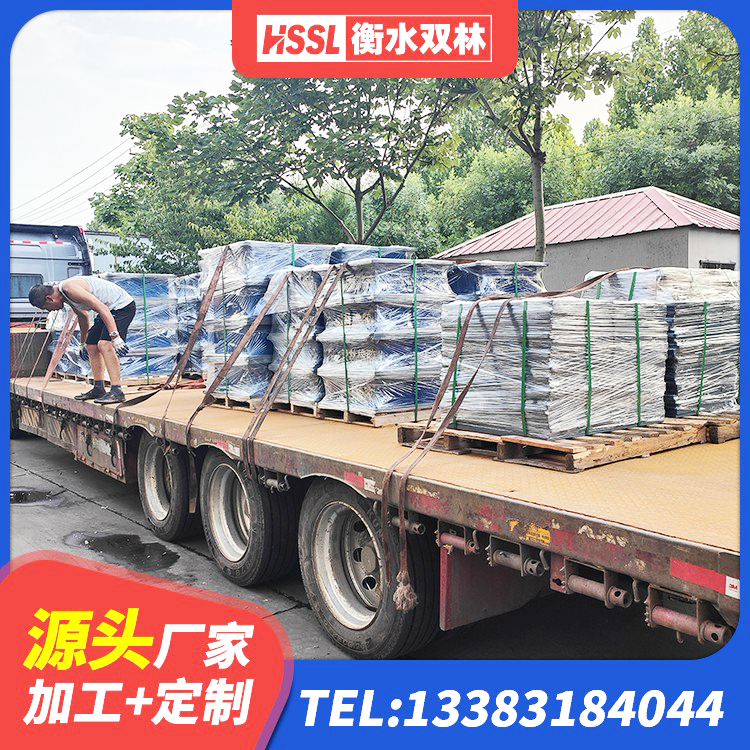 通山县LNR橡胶隔震支座1500厂家 通山县抗震式橡胶支座定制 通山县橡胶隔震支座LRB800厂家 通山县高阻尼橡胶隔震支座报价 - 第6张