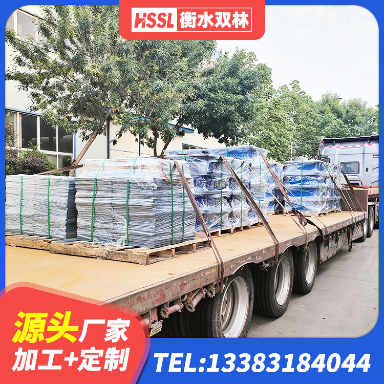 通山县LNR橡胶隔震支座1500厂家 通山县抗震式橡胶支座定制 通山县橡胶隔震支座LRB800厂家 通山县高阻尼橡胶隔震支座报价 - 第4张