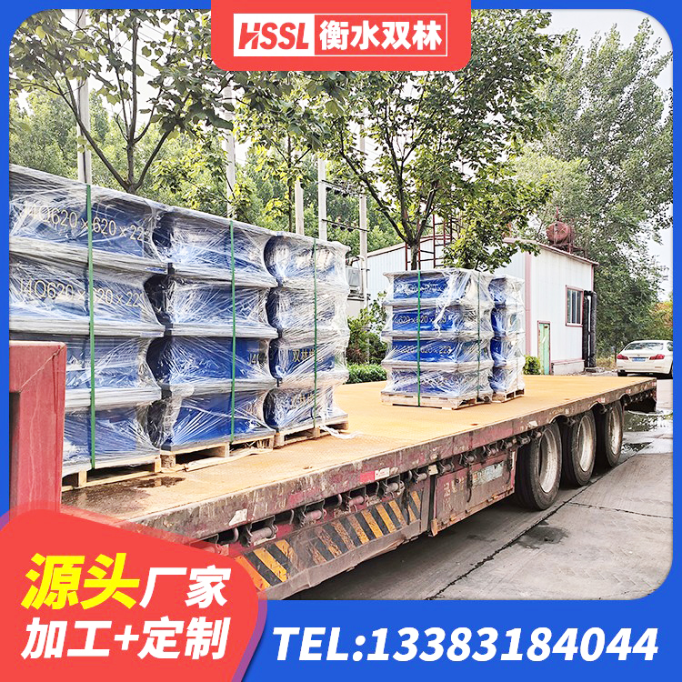 通山县铅芯防震支座装置 通山县天然隔震支座(LNR)什么价格 通山县较高阻尼橡胶支座 通山县建筑铅芯橡胶隔震支座LRB500厂家 - 第7张