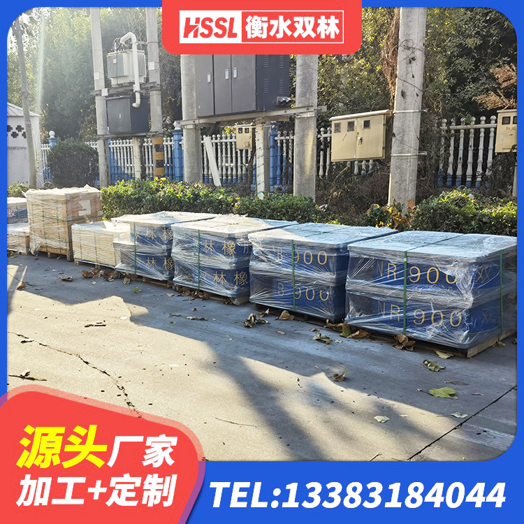 通山县隔震支座1型源头工厂 通山县圆形铅芯橡胶隔震支座厂家 通山县LNR500支座什么价格 通山县LRB400型支座厂家 - 第8张