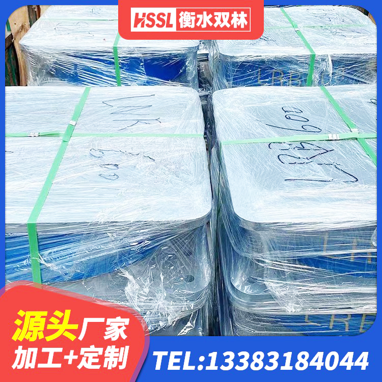通山县铅芯防震支座装置 通山县天然隔震支座(LNR)什么价格 通山县较高阻尼橡胶支座 通山县建筑铅芯橡胶隔震支座LRB500厂家 - 第5张