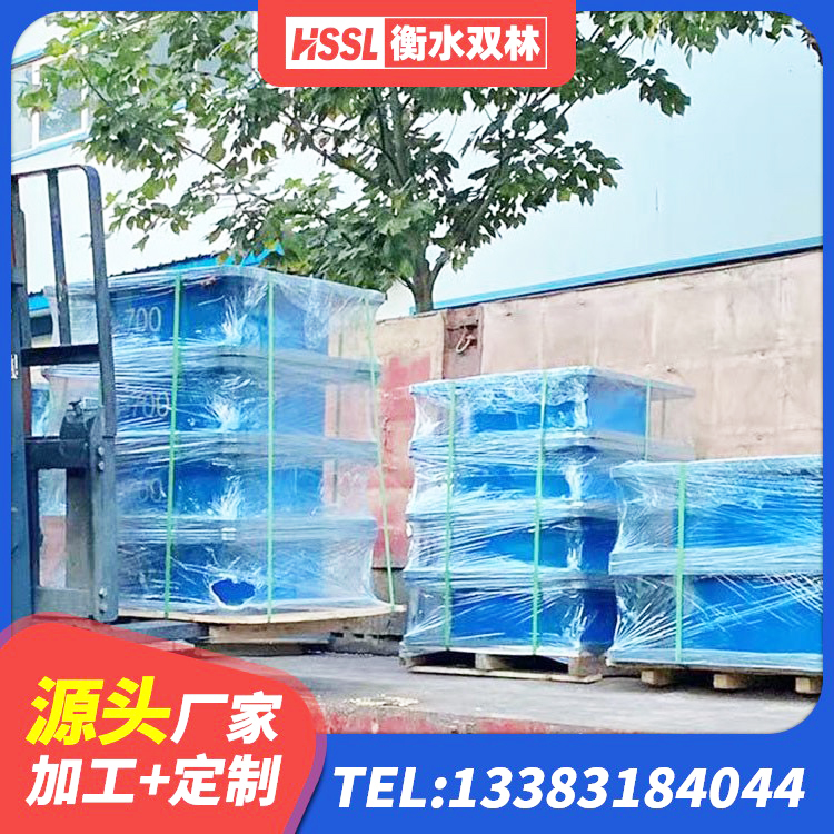 通山县连廊橡胶隔震支座 通山县建筑铅芯隔震支座定制厂家 通山县HDR高阻尼橡胶(支座)生产厂家 通山县橡胶抗震支座厂商生产厂家 - 第9张