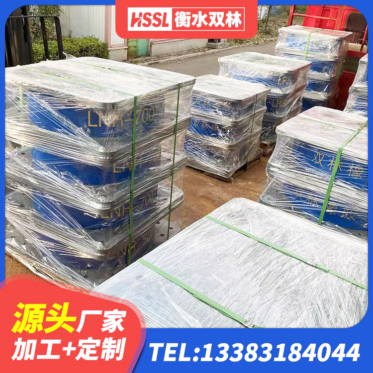 通山县铅芯防震支座厂商源头工厂 通山县LRB900-Ⅱ有铅芯橡胶隔震支座生产厂家 通山县LRB橡胶隔震支座源头工厂 通山县橡胶减振支座生产厂家