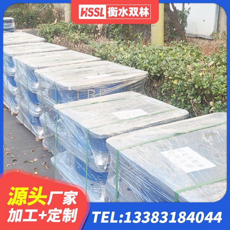 通山县高阻尼变刚度支座多少钱 通山县高阻尼叠层橡胶隔震支座生产厂家 通山县LRB建筑隔震支座什么价格 通山县建筑铅芯橡胶隔震支座LRB500