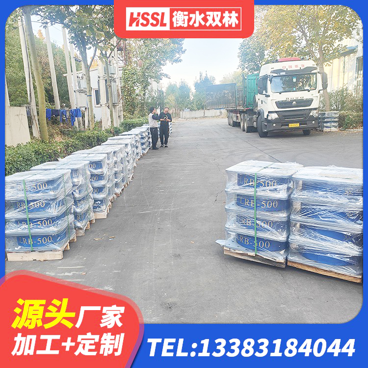 通山县LNR隔震支座多少钱 通山县LNR1300橡胶支座什么价格 通山县建筑非连续端铅芯隔震支座厂家 通山县建筑水平力分散力型隔震支座 - 第6张
