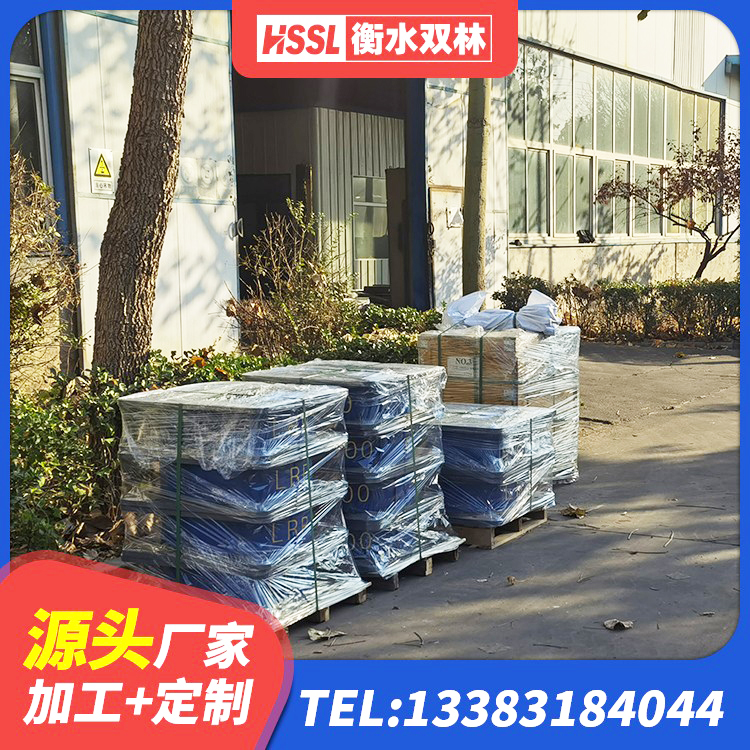 通山县高阻尼变刚度支座多少钱 通山县高阻尼叠层橡胶隔震支座生产厂家 通山县LRB建筑隔震支座什么价格 通山县建筑铅芯橡胶隔震支座LRB500 - 第3张