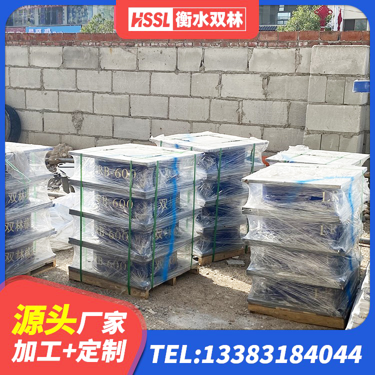 通山县建筑隔震支座LNRP生产厂家 通山县铅芯橡胶隔震支座LRB1100-220 通山县LRB隔震支座1000厂家 通山县HDR系列高阻尼隔震橡胶支座厂家 - 第3张
