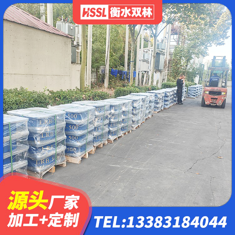 通山县建筑橡胶隔震支座的生产厂家 通山县建筑二型隔震支座厂家 通山县铅芯橡胶隔震支座(LRB)生产厂家 通山县高阻尼隔震橡胶支座价格 - 第6张