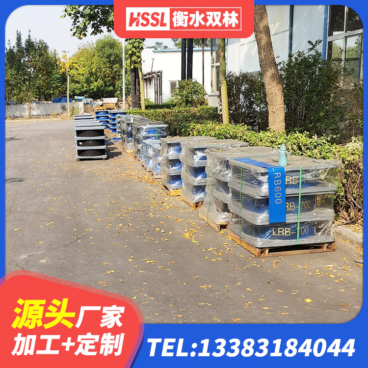通山县LNR隔震支座多少钱 通山县LNR1300橡胶支座什么价格 通山县建筑非连续端铅芯隔震支座厂家 通山县建筑水平力分散力型隔震支座 - 第2张