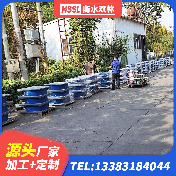 通山县建筑铅芯隔震支座定制 通山县HDR900橡胶隔震支座生产厂家 通山县LNR橡胶支座什么价格 通山县橡胶隔震支座装置源头工厂 - 第3张