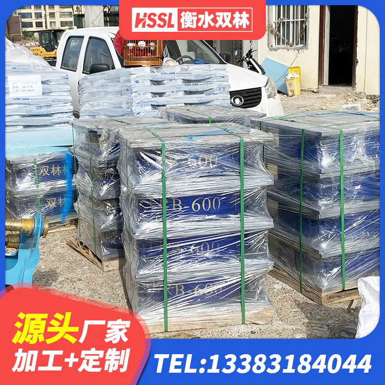 通山县叠层橡胶支座厂家 通山县LNR1300天然隔震支座源头工厂 通山县HDR400高阻尼橡胶隔震支座源头工厂 通山县HDR1400支座生产厂家 - 第6张